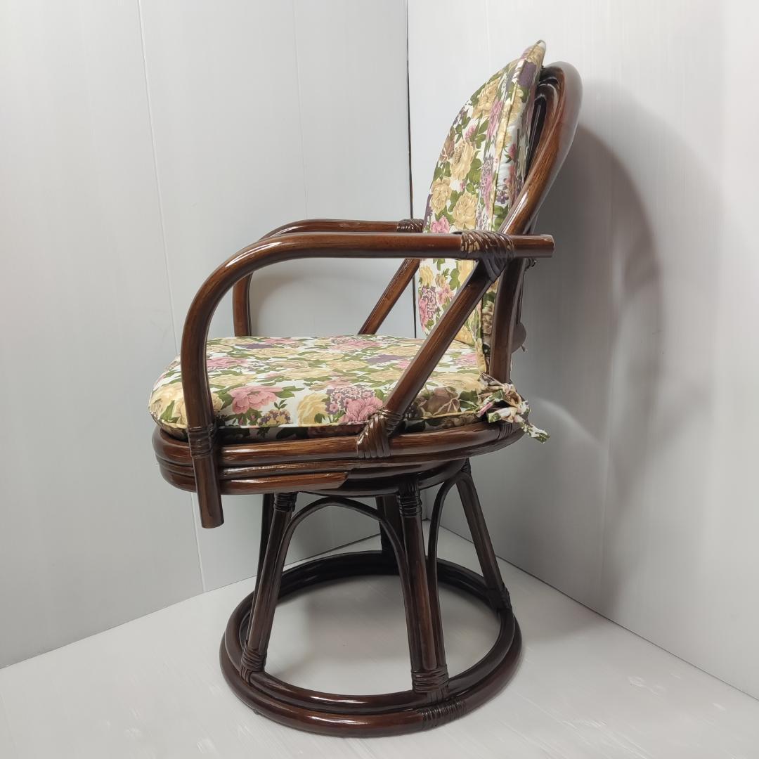 ラタン 回転座椅子 肘掛け クッション付き 椅子 チェア アンティーク　籐