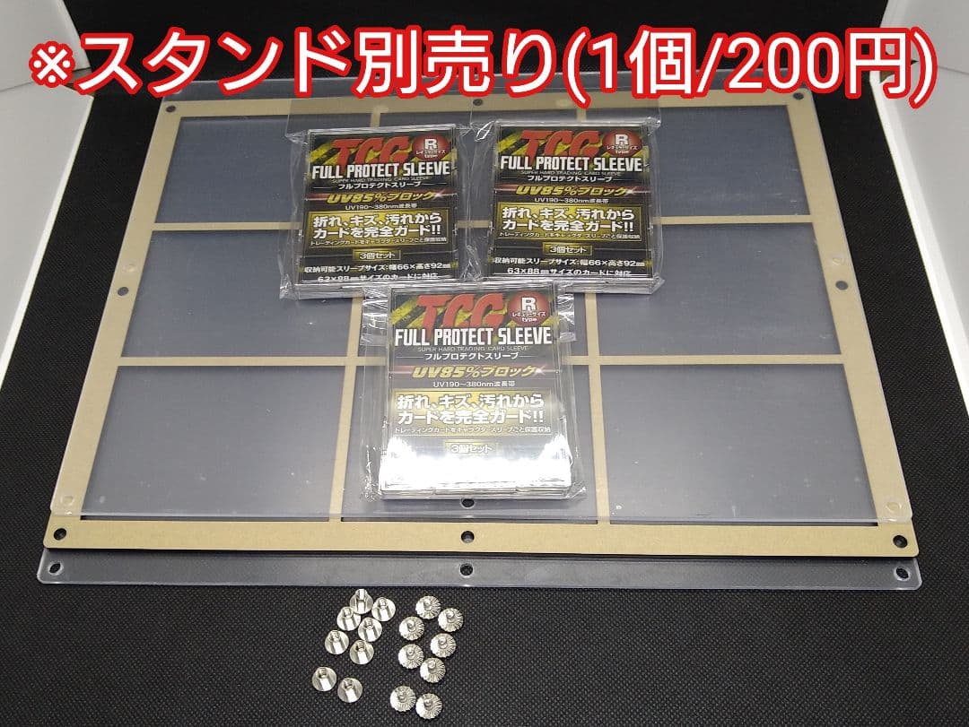 Lucy オーダー品