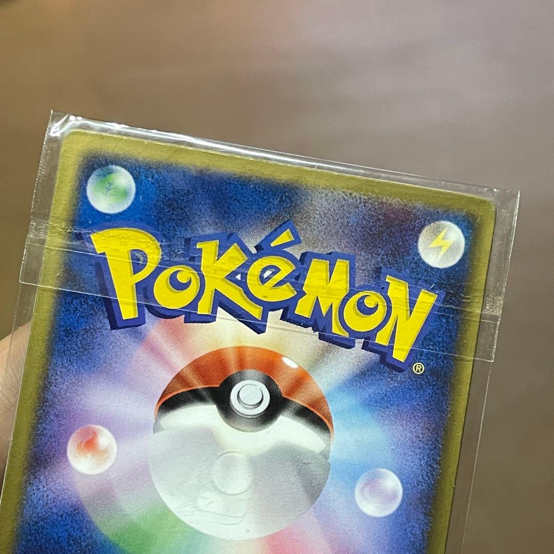 デオキシス 3D プロモ レンチキュラー 映画 未開封？