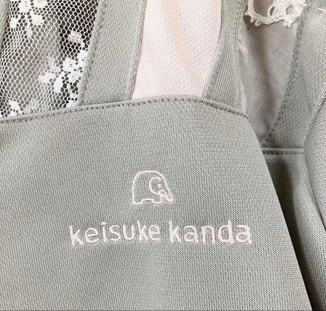 keisuke kanda ケイスケカンダ ジャージ あのちゃん ano グレー