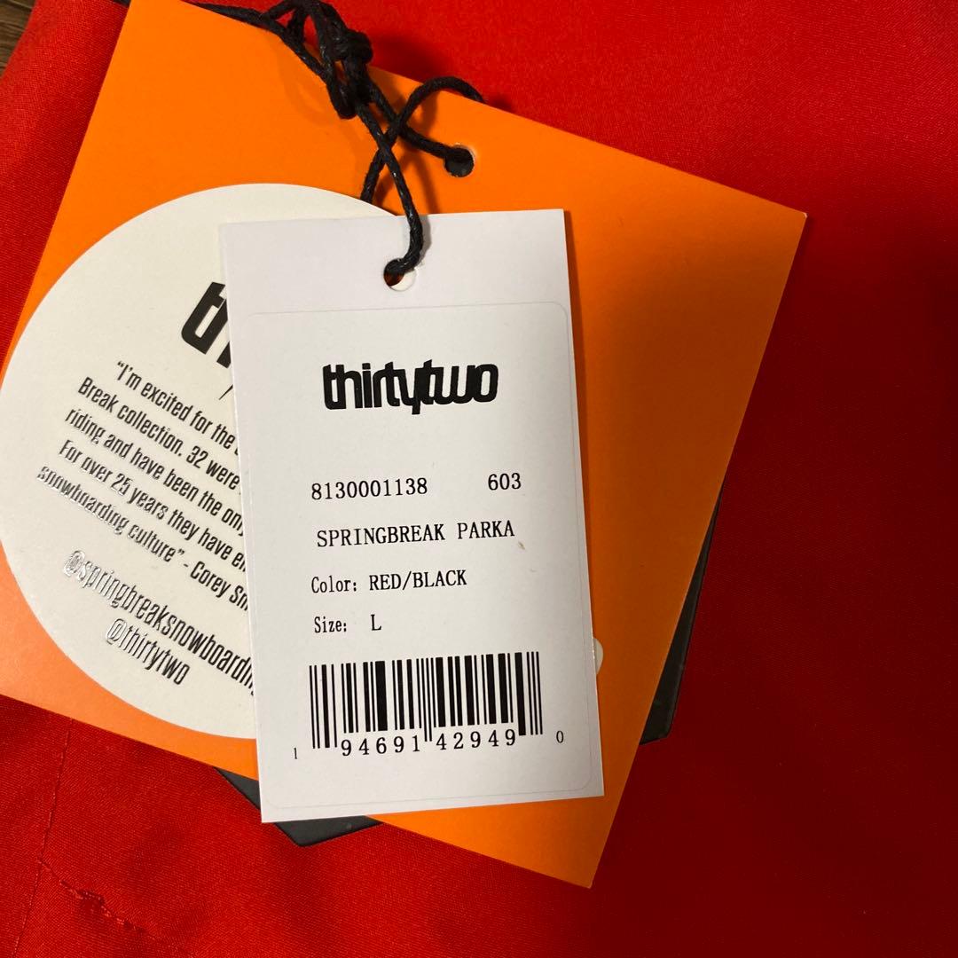 ThirtyTwo 32 SPRINGBREAK セットアップ スノーボード