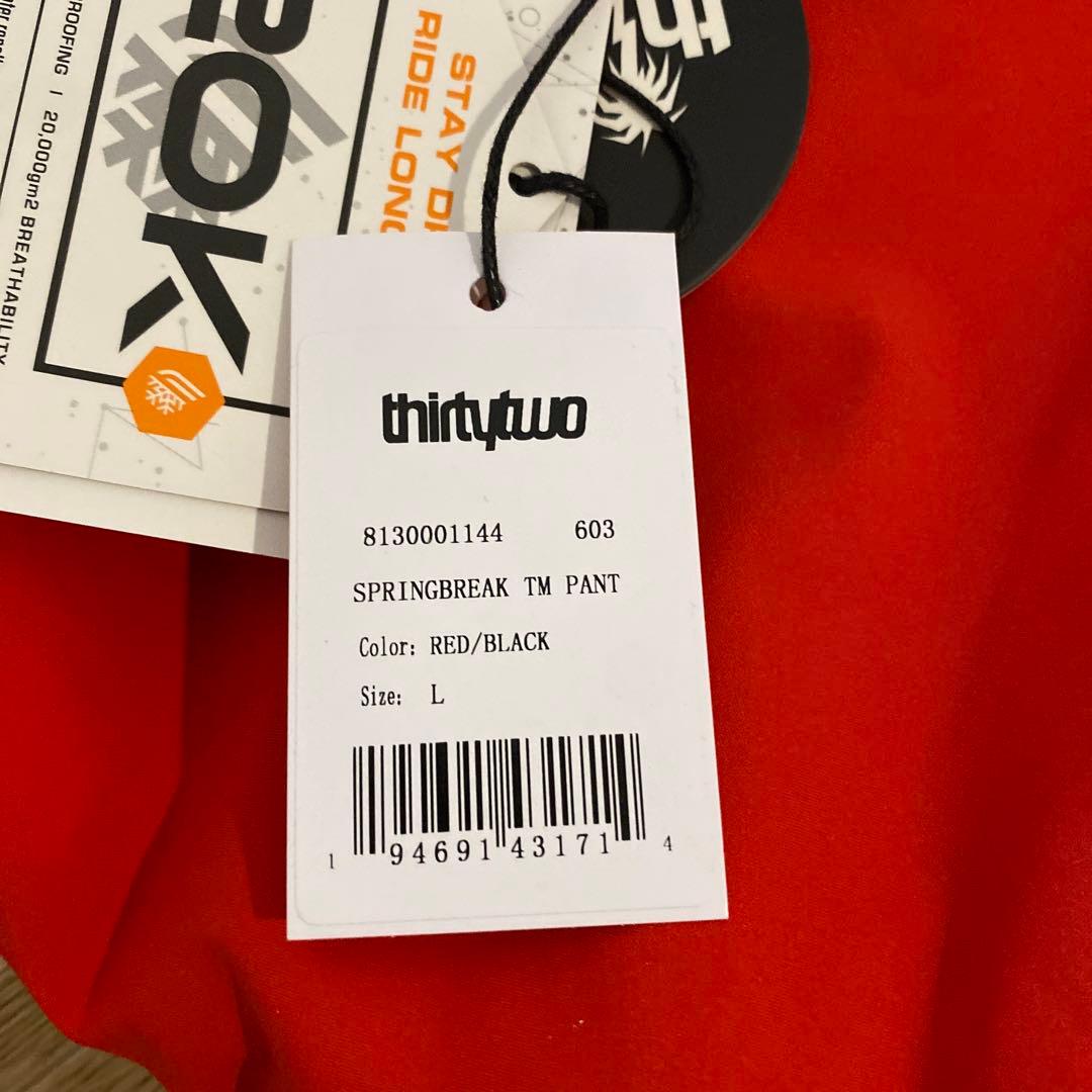 ThirtyTwo 32 SPRINGBREAK セットアップ スノーボード