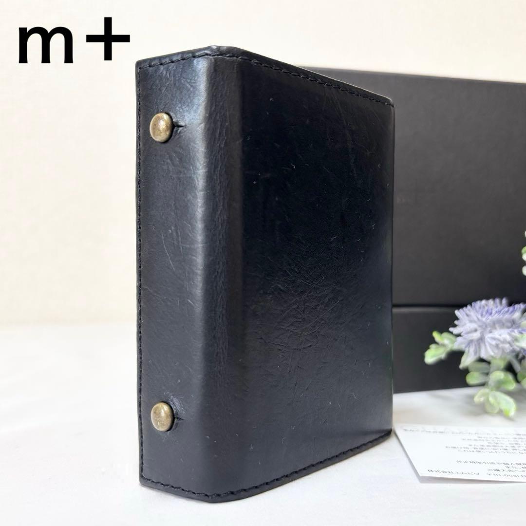 【美品】　エムピウ　ミッレフォッリエ2 P25 ２つ折り財布　ブラック　人気