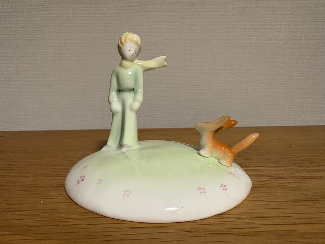 星の王子さま　ボーンチャイナ　[キツネとの会話]