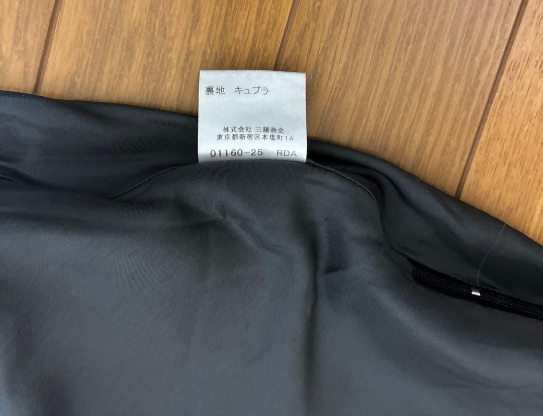 バーバリーロンドン☆ノバチェック☆ミモレ丈☆フレアスカート☆サイズ42