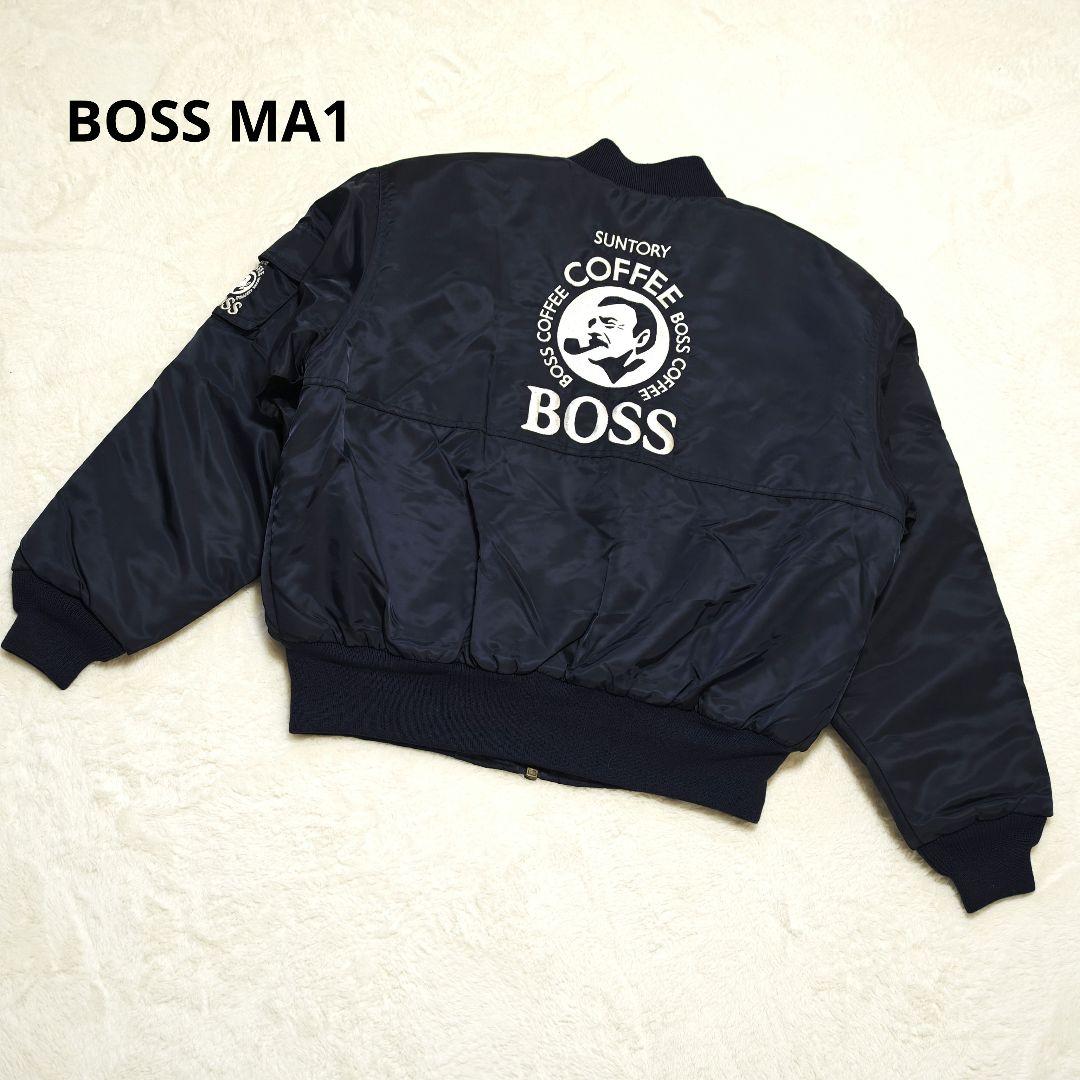 未使用級✨ボス　フライトジャケット　MA1　刺繍ロゴ　中綿スタジャン