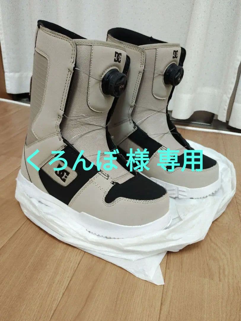 DC スノーボードブーツPhase Boa 23-24 Model
