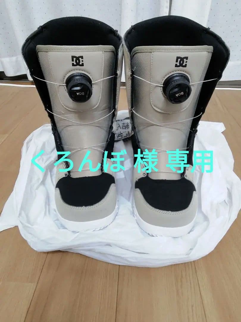 DC スノーボードブーツPhase Boa 23-24 Model