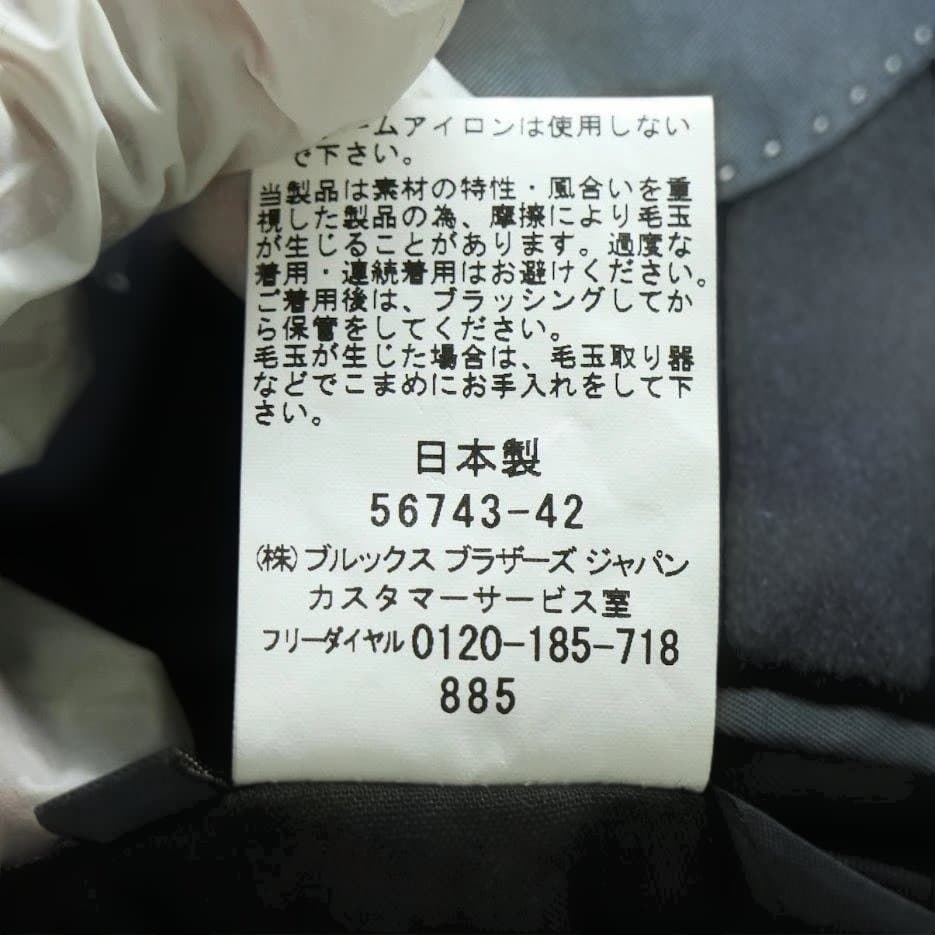 【未使用級】Brooks Brothers カシミヤ100％ ロングコート 40