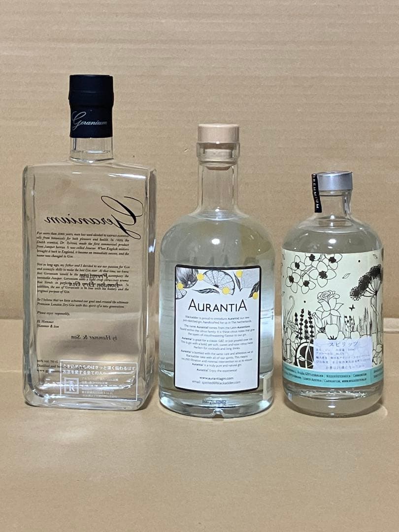 ★【定価以下】オランチア ジーニー ジェラニウム ジン 3本セット GIN