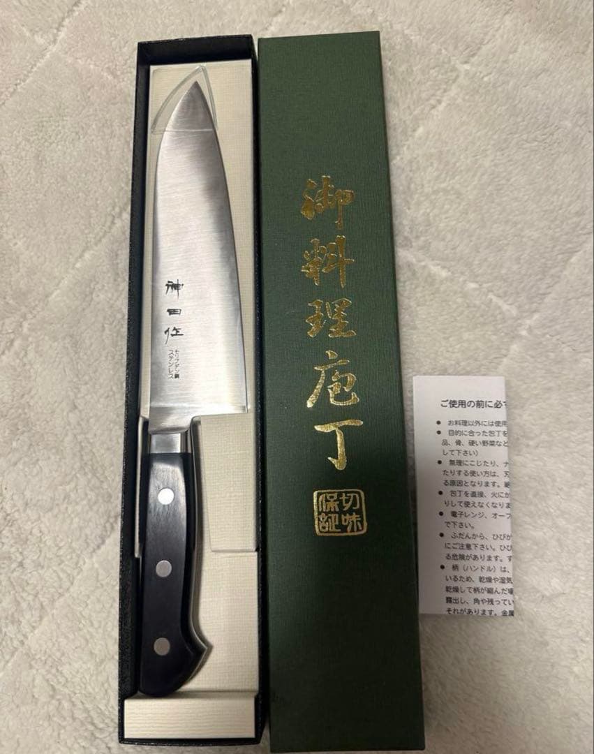 カンダ 神田作 黒合板三徳包丁 18cm 129091