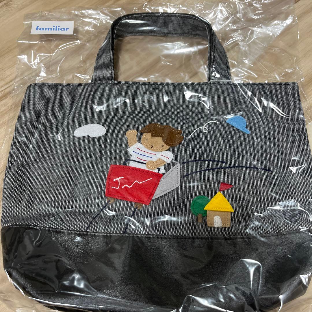 ファミリア　バッグ