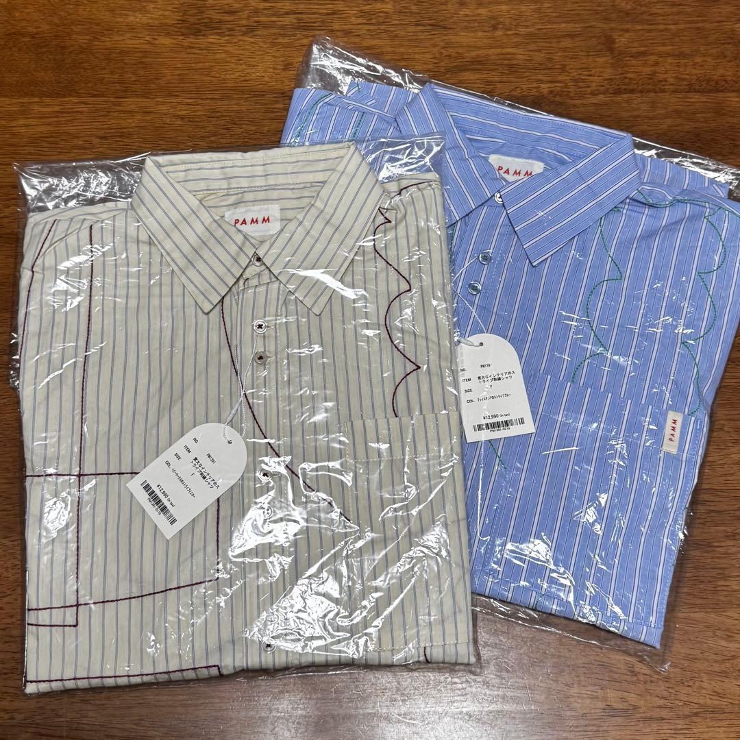 PAMM 寛大なインテリアのストライプ刺繍シャツ イエロー