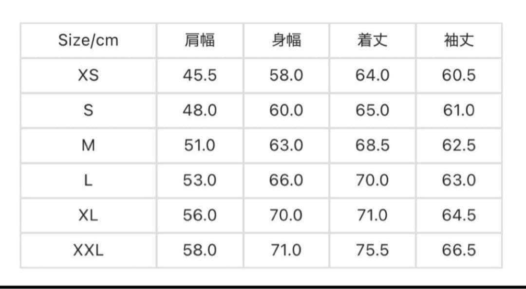 カーハート WIP OG Detroit Jacket Mサイズ ベージュ