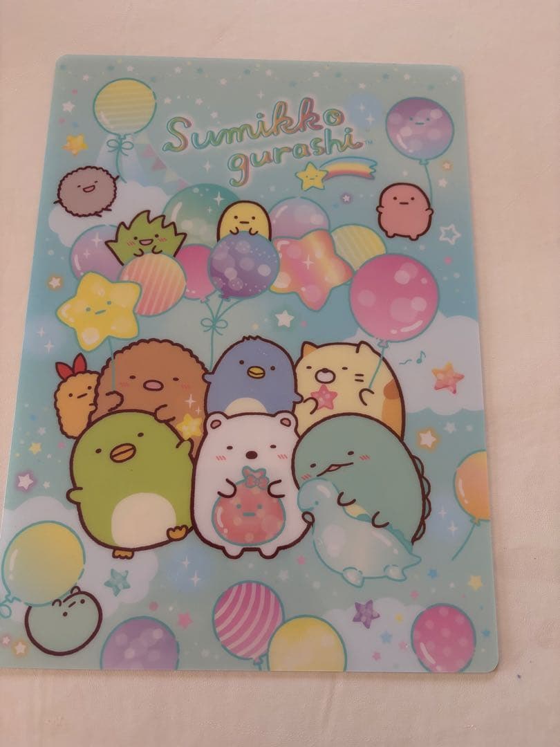 サンエックス新品下敷き10種類以上合計120枚以上