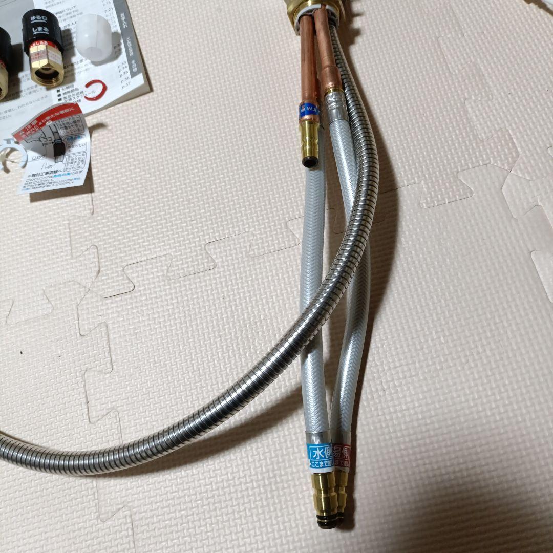 タカギ LC 102MN-3NT801 浄水器用水栓