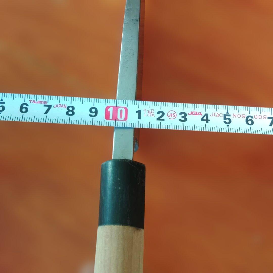 出刃包丁、有次作