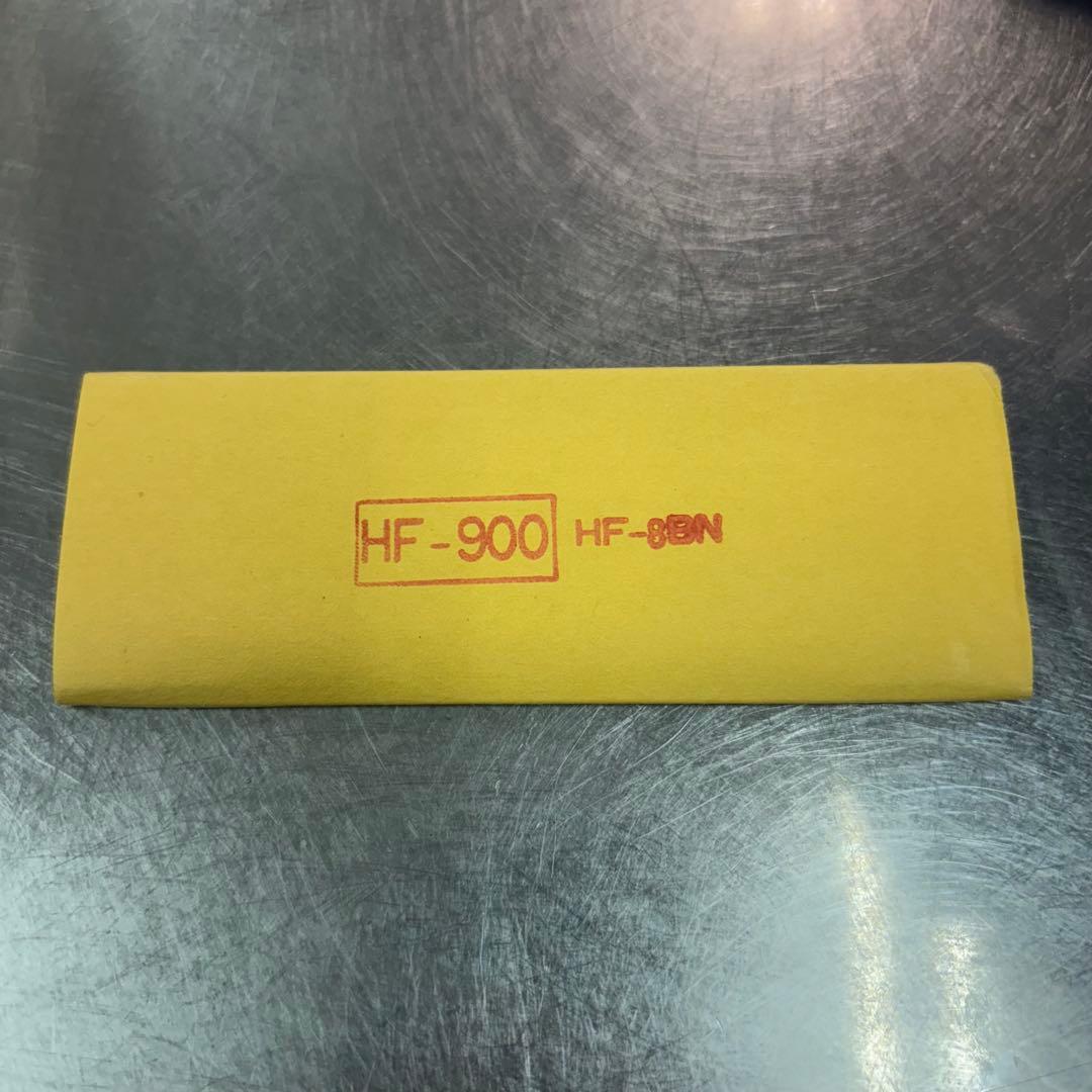 初雪ブロックアイススライサー かき氷機 BASYSロングレー　HB600A