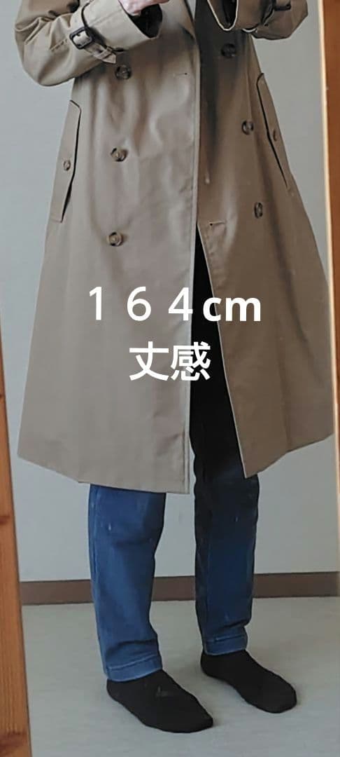 MACKINTOSH LONDON マッキントッシュロンドン トレンチコート