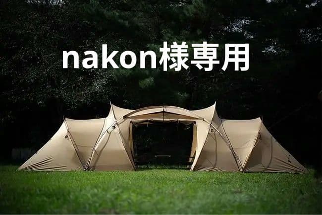 新品 Troia ガレオン ギャレ男 サンドカーラ