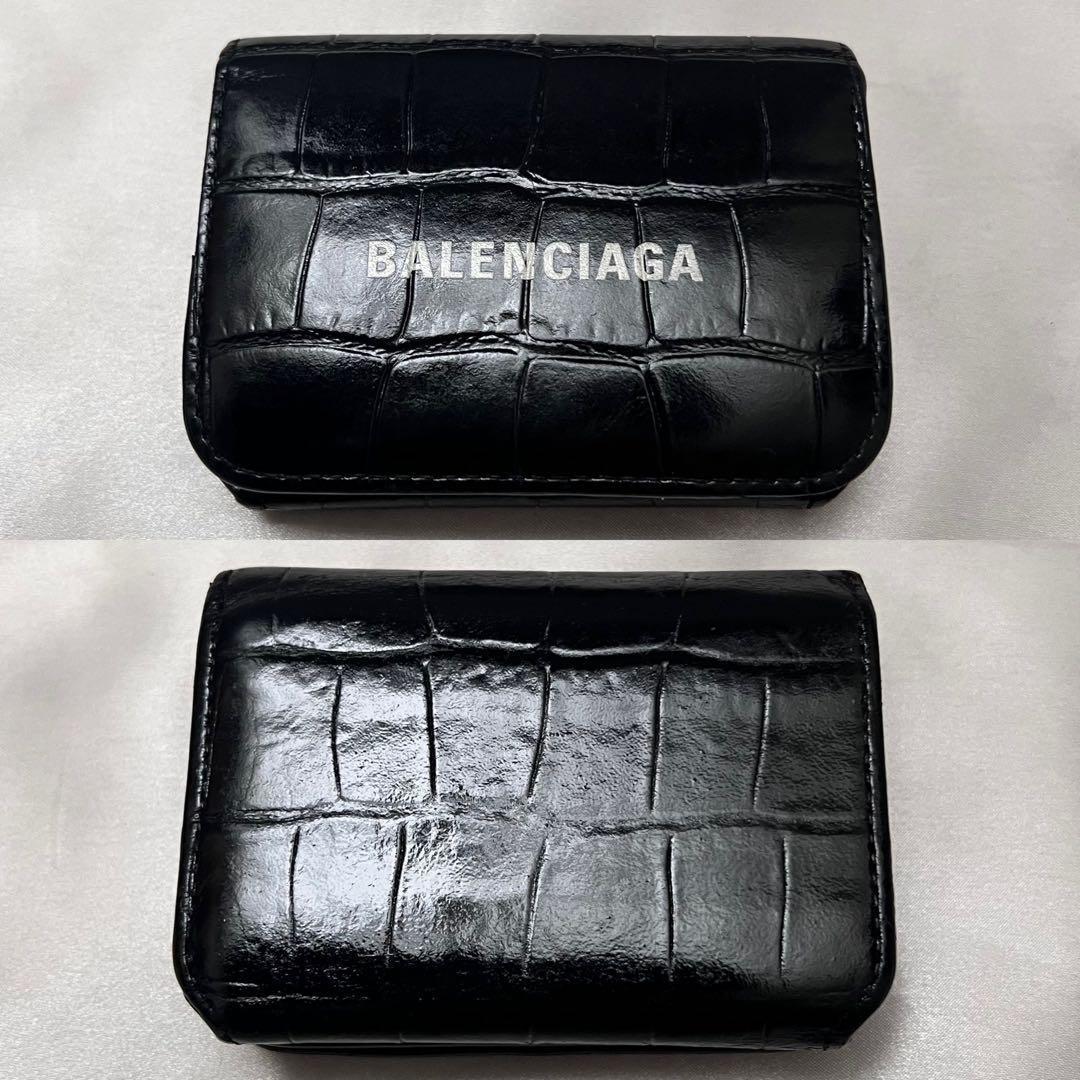 ◇レア美品◇バレンシアガ　エブリデイ　三つ折り財布　クロコ型押し　ブラック