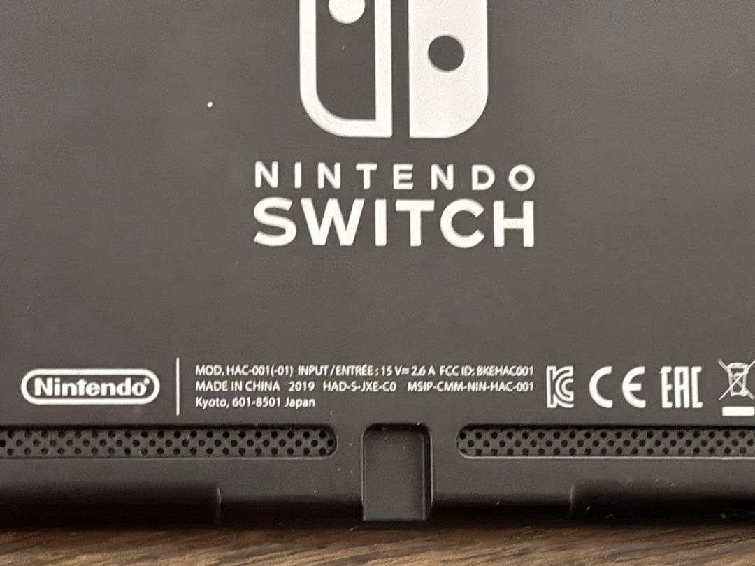 Switch 本体セット（JoyCon・Proコン2つ・充電器付）