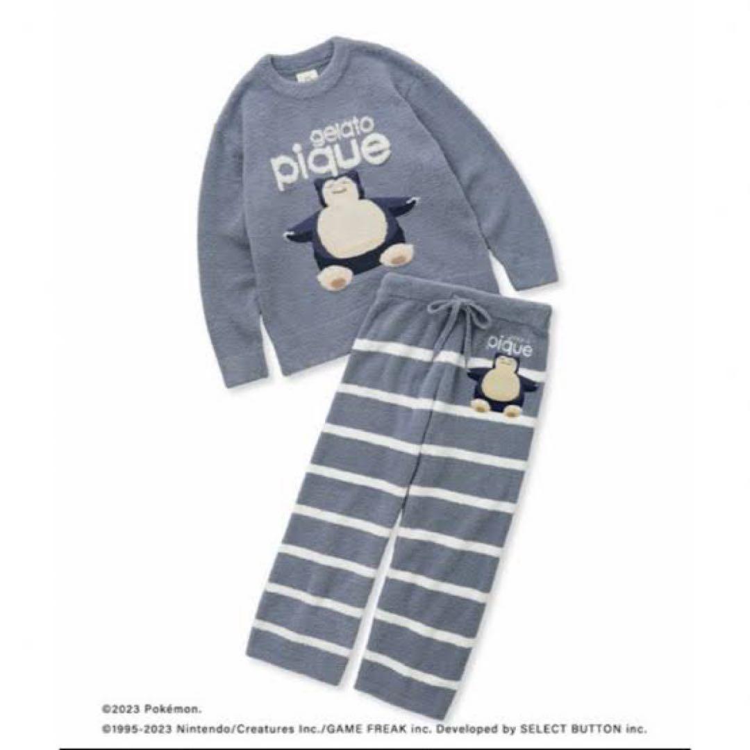 え*ん様 ジェラートピケ ルームウェア カビゴン