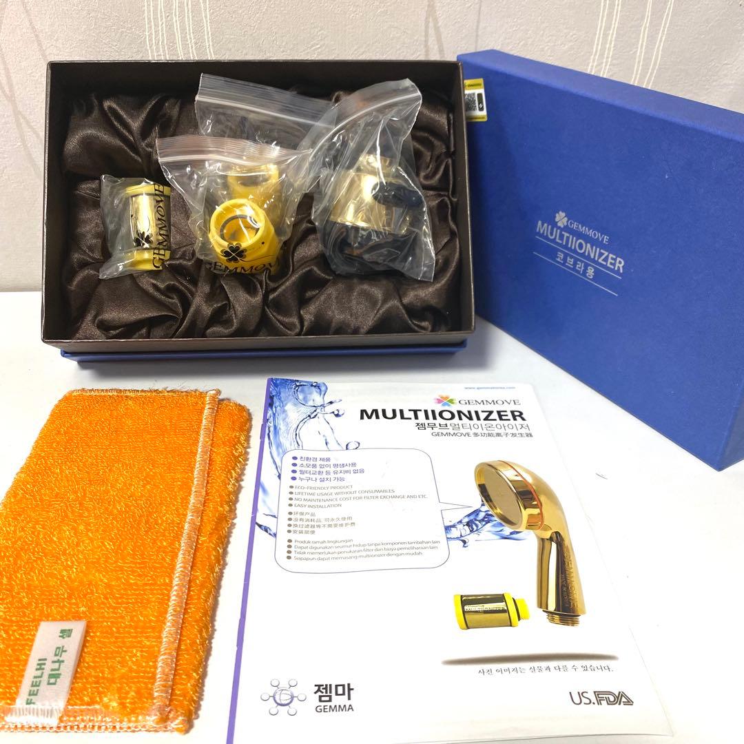 新品 ジェンマ ジェンムーブ マルチイオナイザー キッチン用 アタッチメント