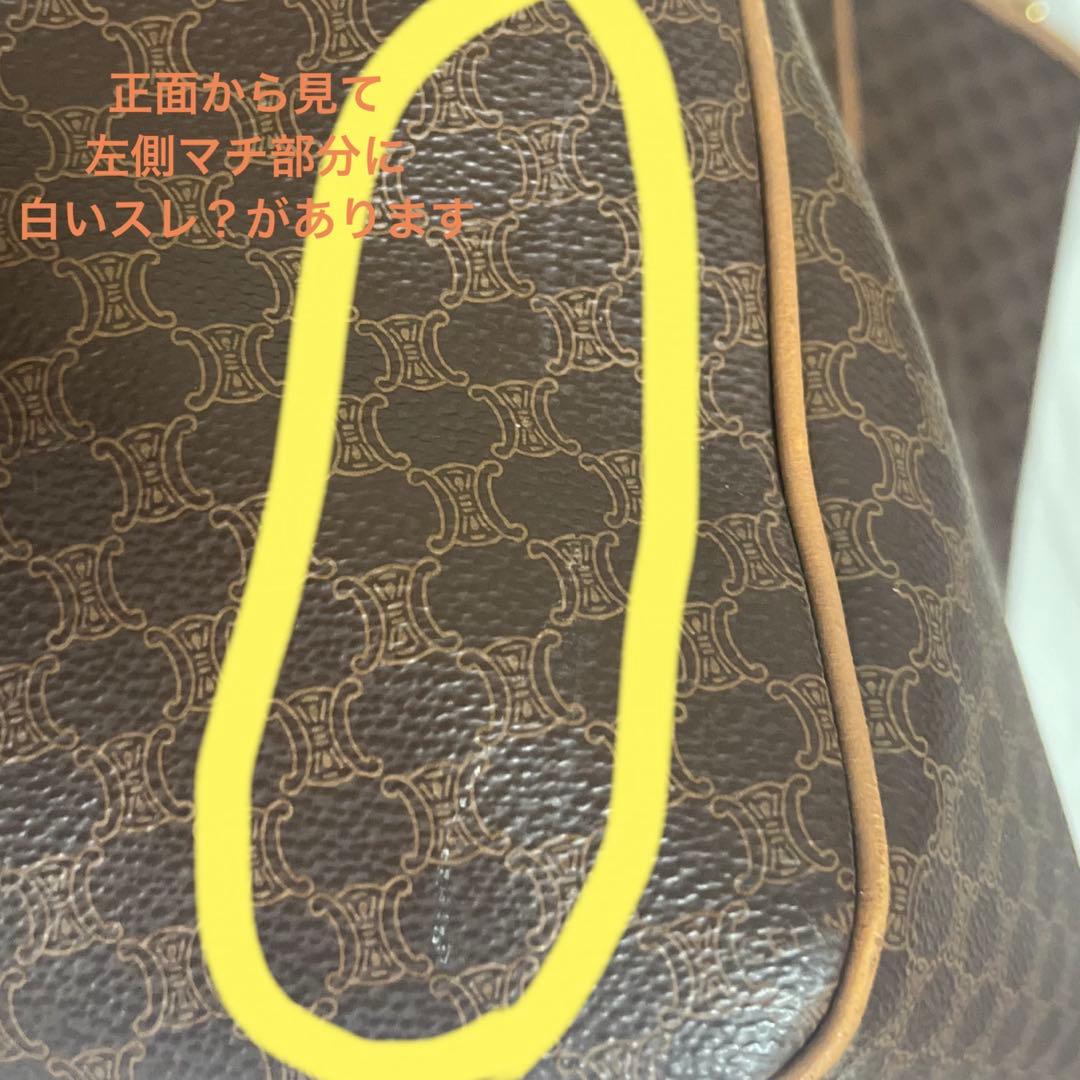 オールドセリーヌ　2WAY ビッグトート　マカダム　vintage