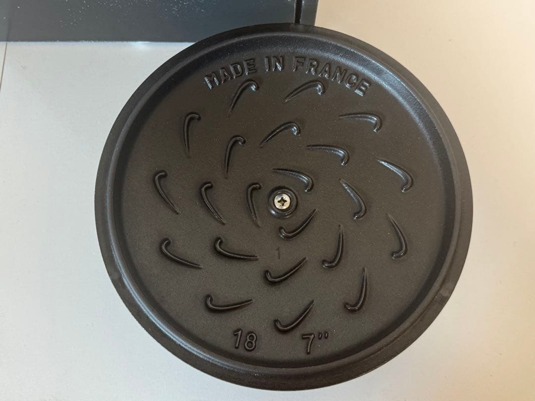 STAUB ストウブ ワナベ Wa-NABE M 18㎝ セージグリーン