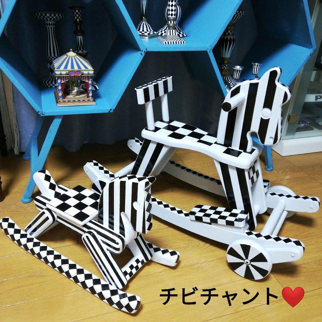 key*s collection★木馬 大★花台★スツール