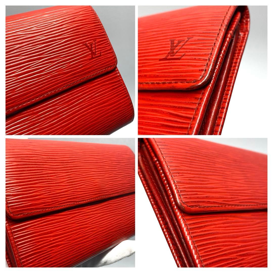 LOUIS VUITTON ルイヴィトン　エピ　赤　二つ折り財布