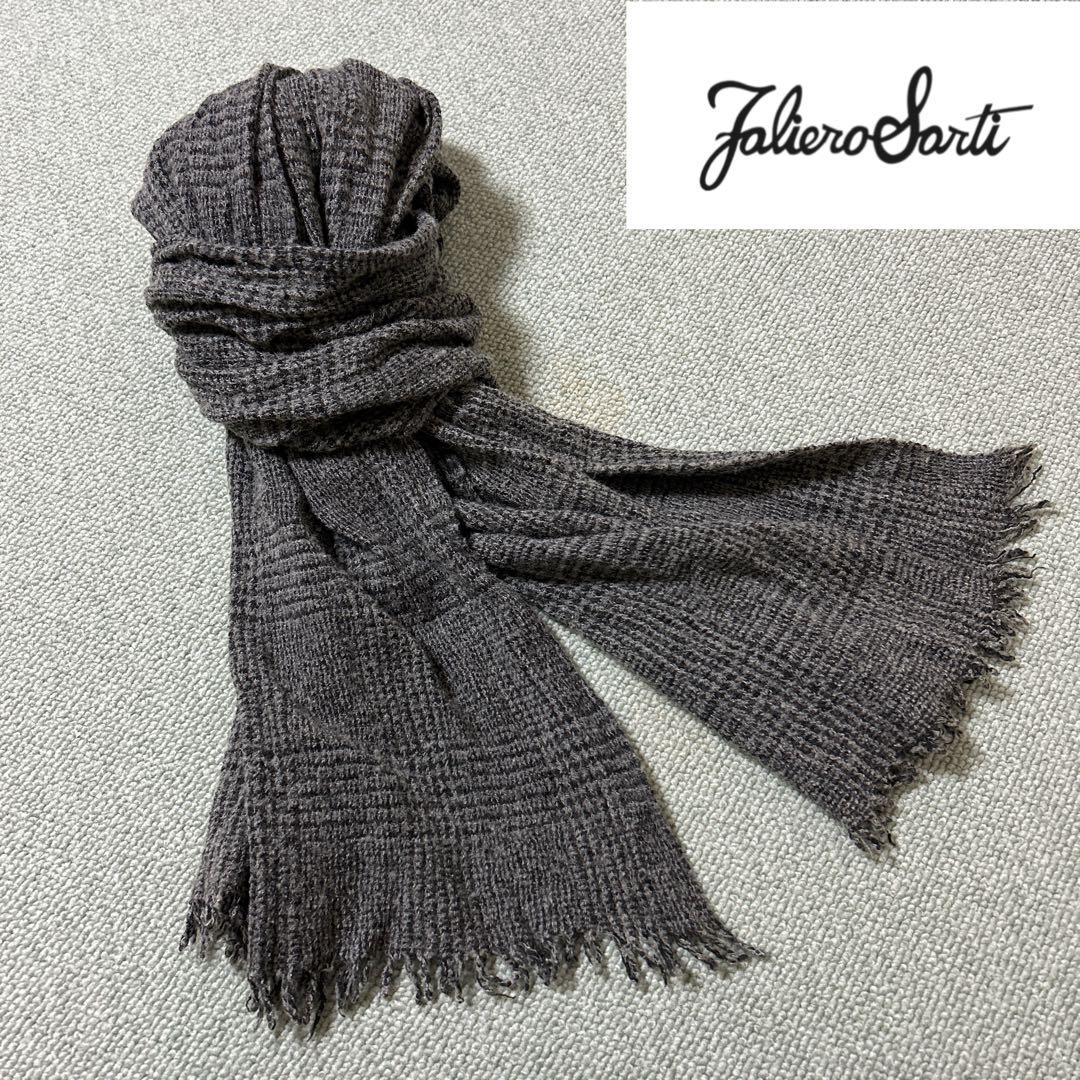 Faliero Sarti イタリア ロングストール グレンチェック