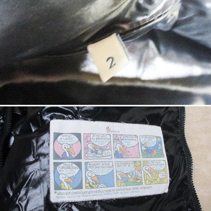 MONCLER モンクレール ダウンベスト ナイロン サイズ2 ブラック