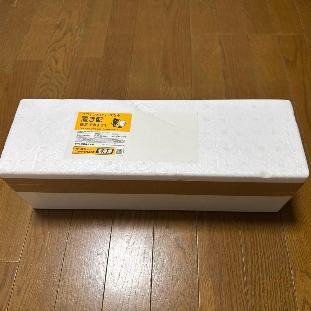 森伊蔵　1800ml 9月到着分　未開封