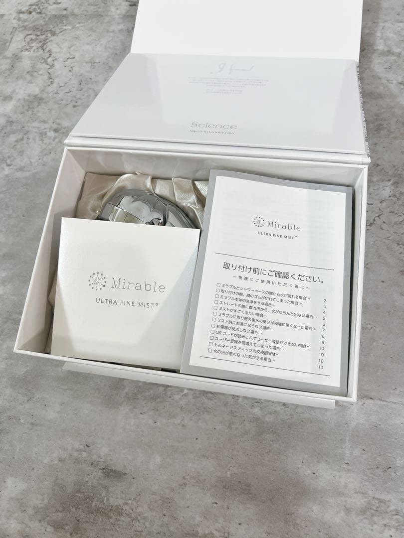 ミラブル　シャワーヘッド　ミラブルプラス　ラグジュアリー　限定モデル