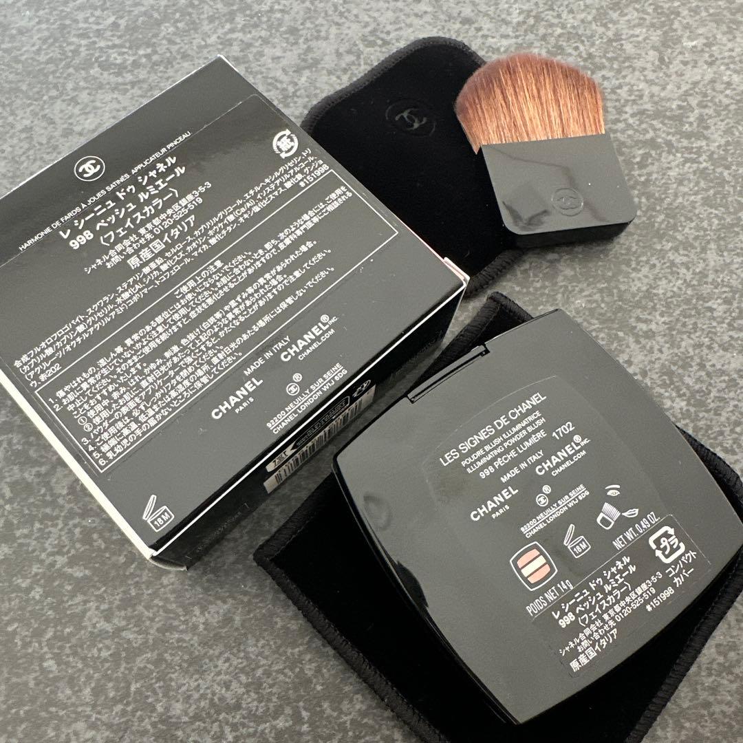 未開封CHANELレシーニュドゥシャネル998チークハイライター2025ホリデー