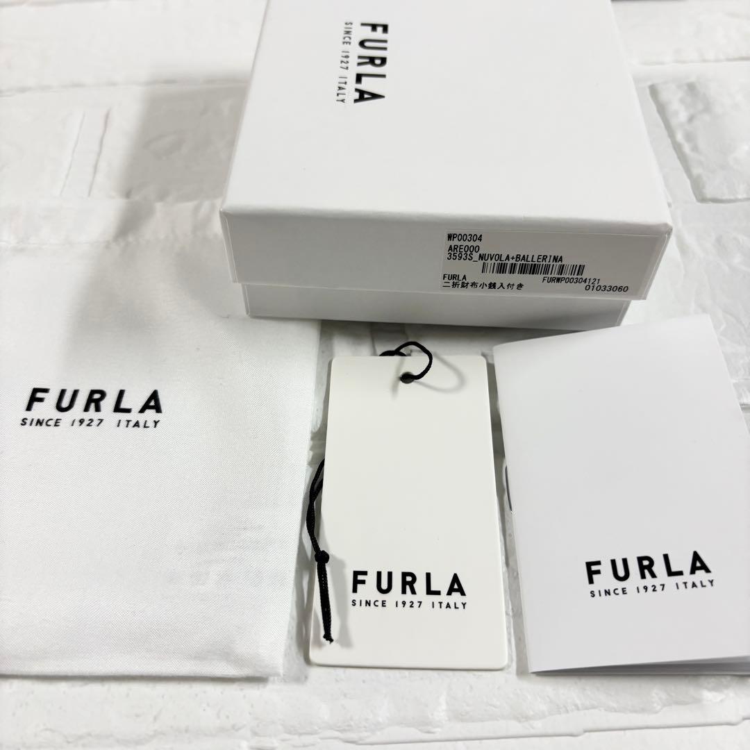 【未使用】FURLA　２つ折り財布　カメリア　ブルー　ベージュピンク　コンパクト