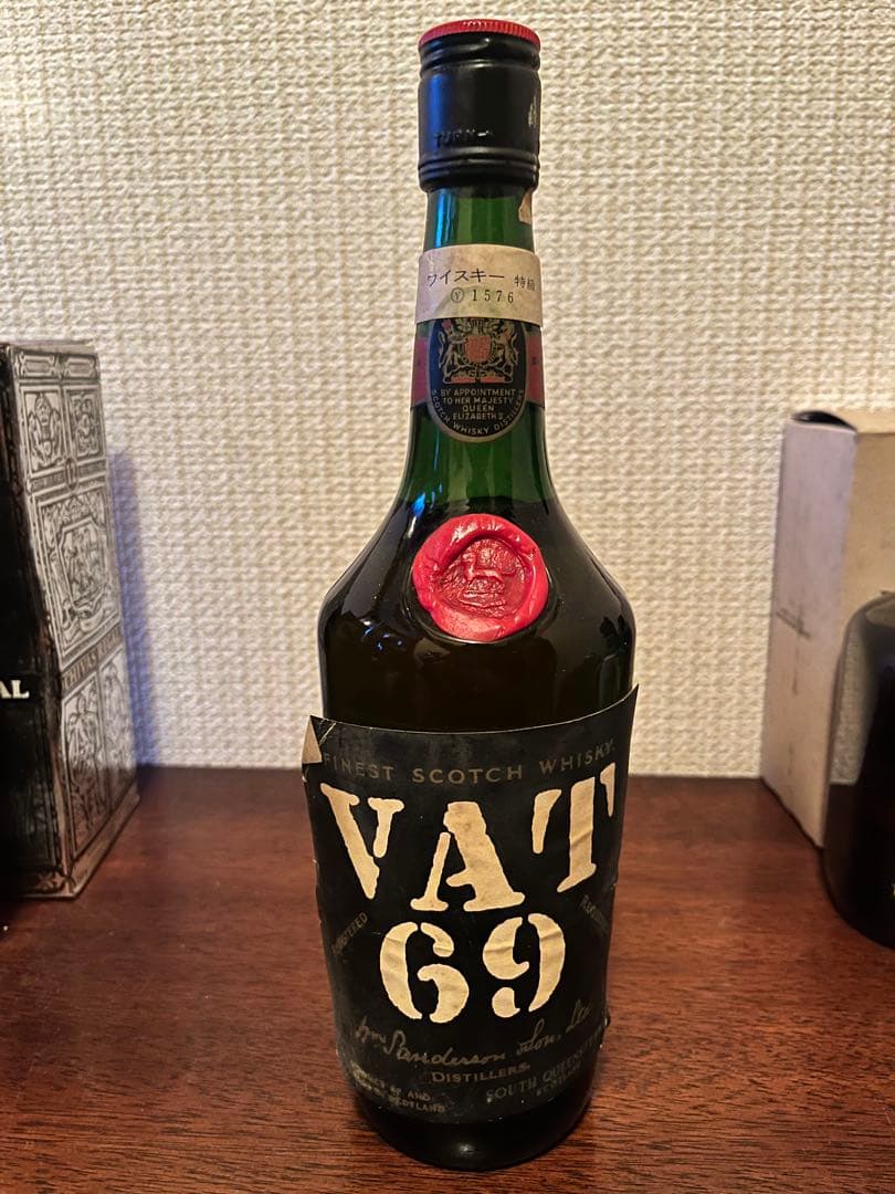 希少 ウイスキー 古酒 8本セット