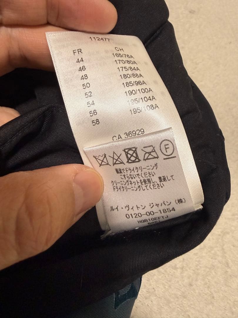 ルイヴィトン モノグラム ナイロン ボンバージャケット 48サイズ美品 24SS