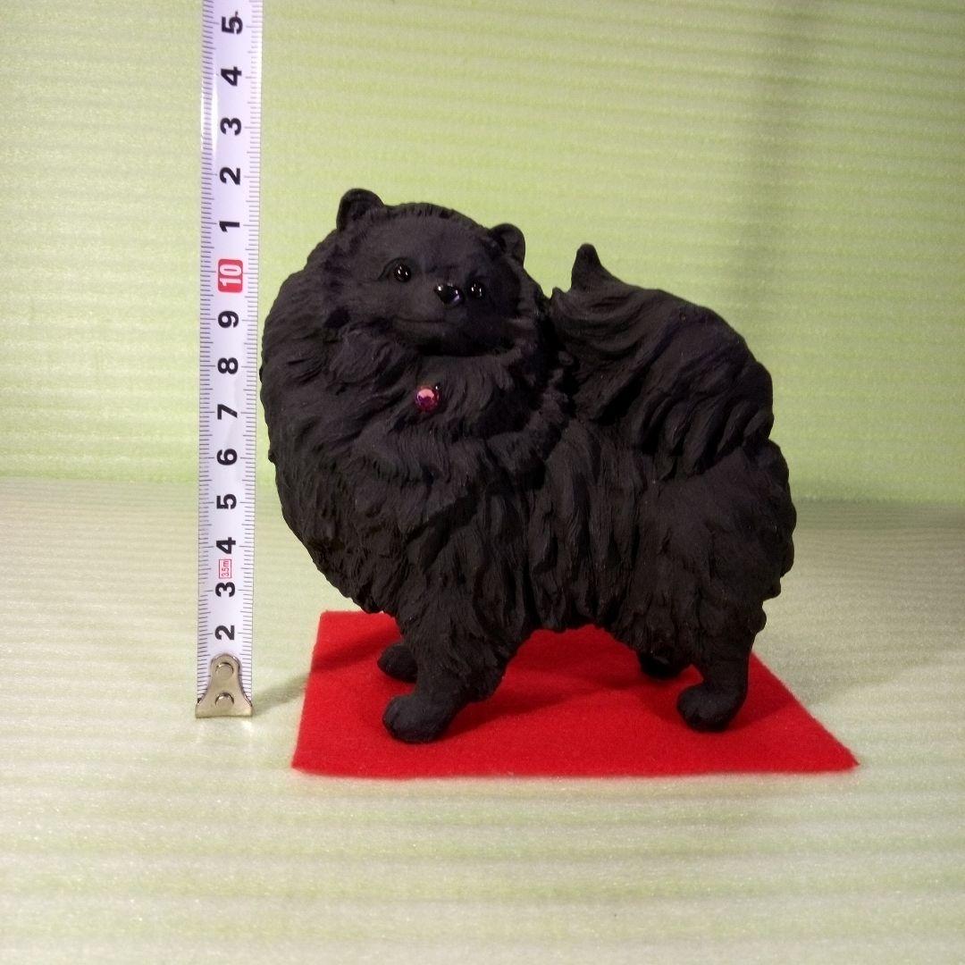 ポメラニアン　黒　ブラック　ブラックポメラニアン　レア　フィギュア