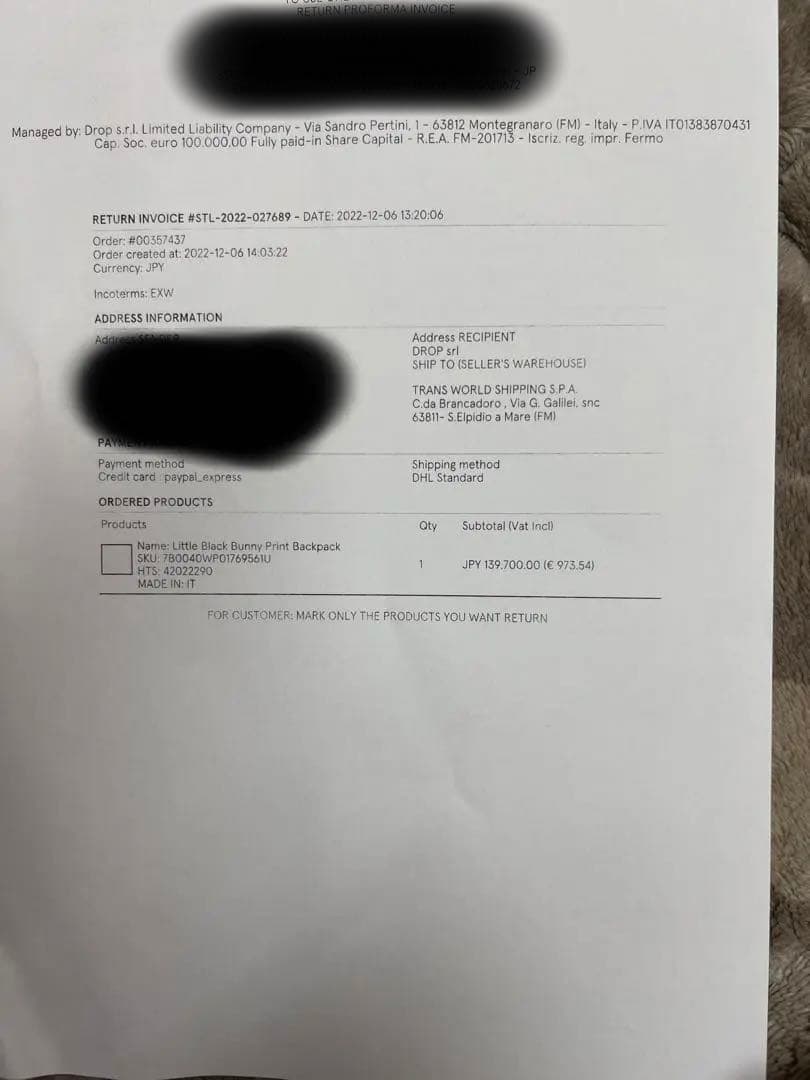 ステラマッカートニー奈良美智コラボ新品未使用リュック