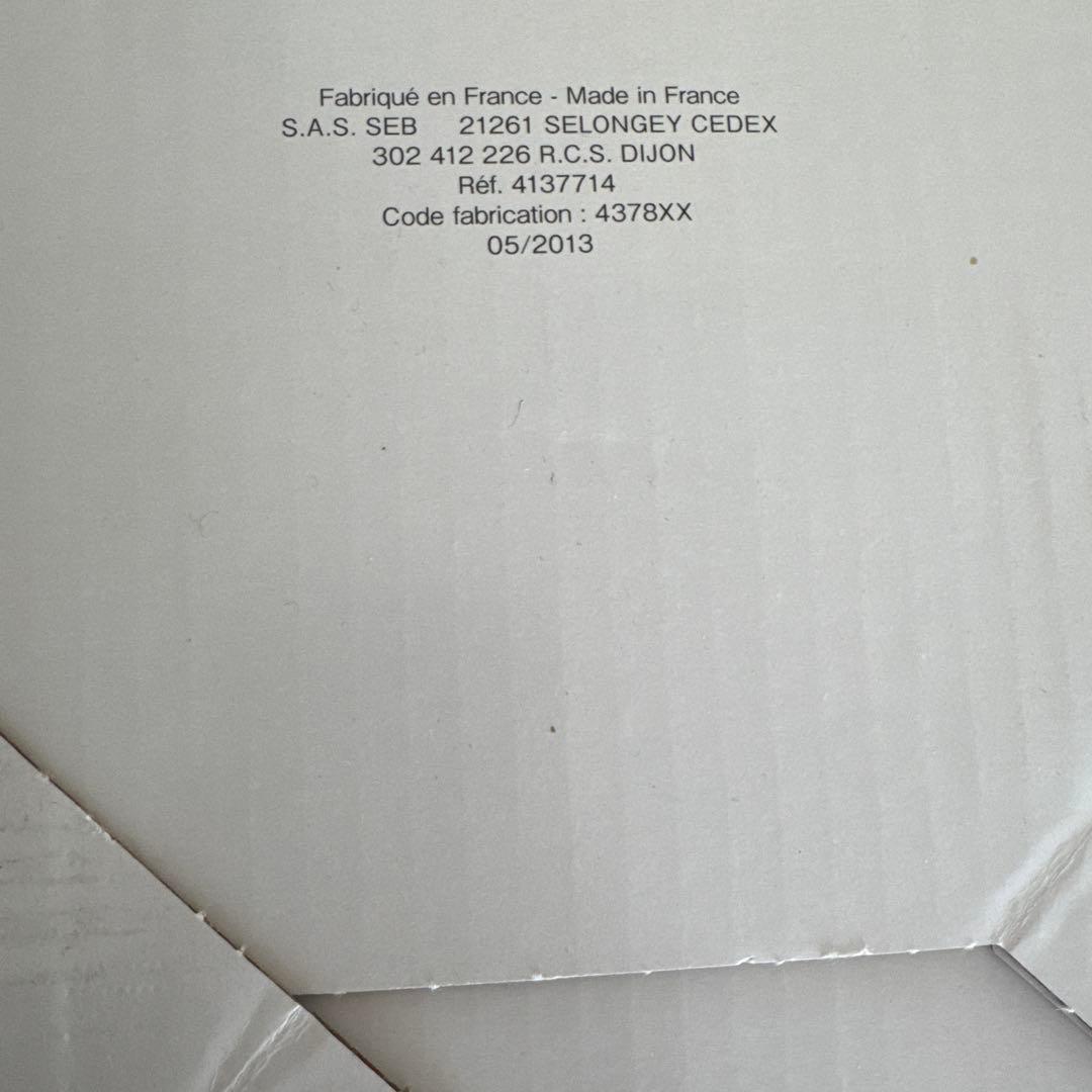 T-fal クリプソ アーチ パプリカレッド 6L【used】中カゴ未使用取説有