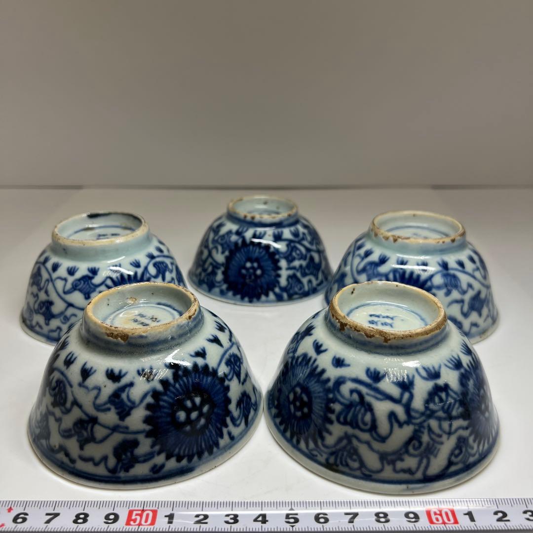 中国清朝時代　古染付碗5客　口径約10㎝　東Y7-1125☆2Fトヒト