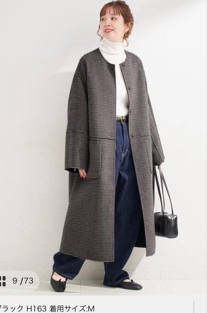 B.C STOCK ブレンドリバーシブルコート