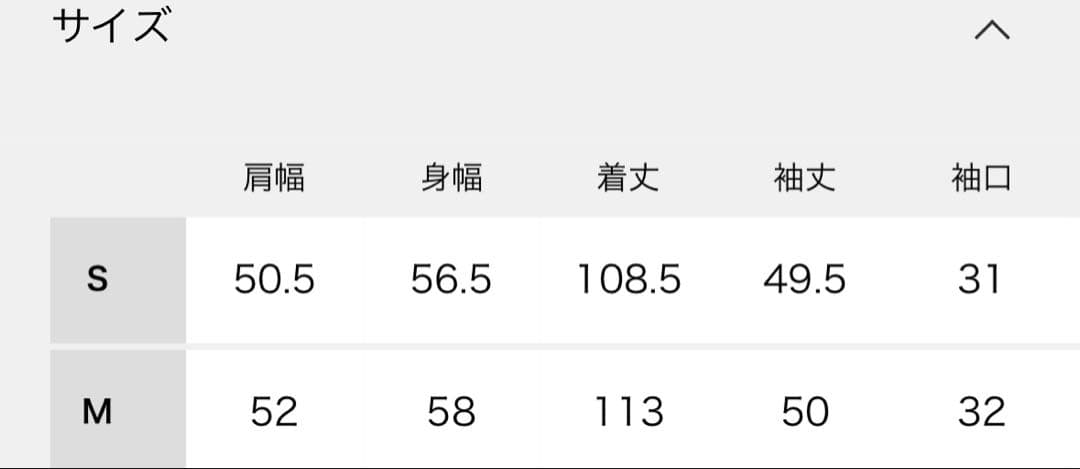B.C STOCK ブレンドリバーシブルコート