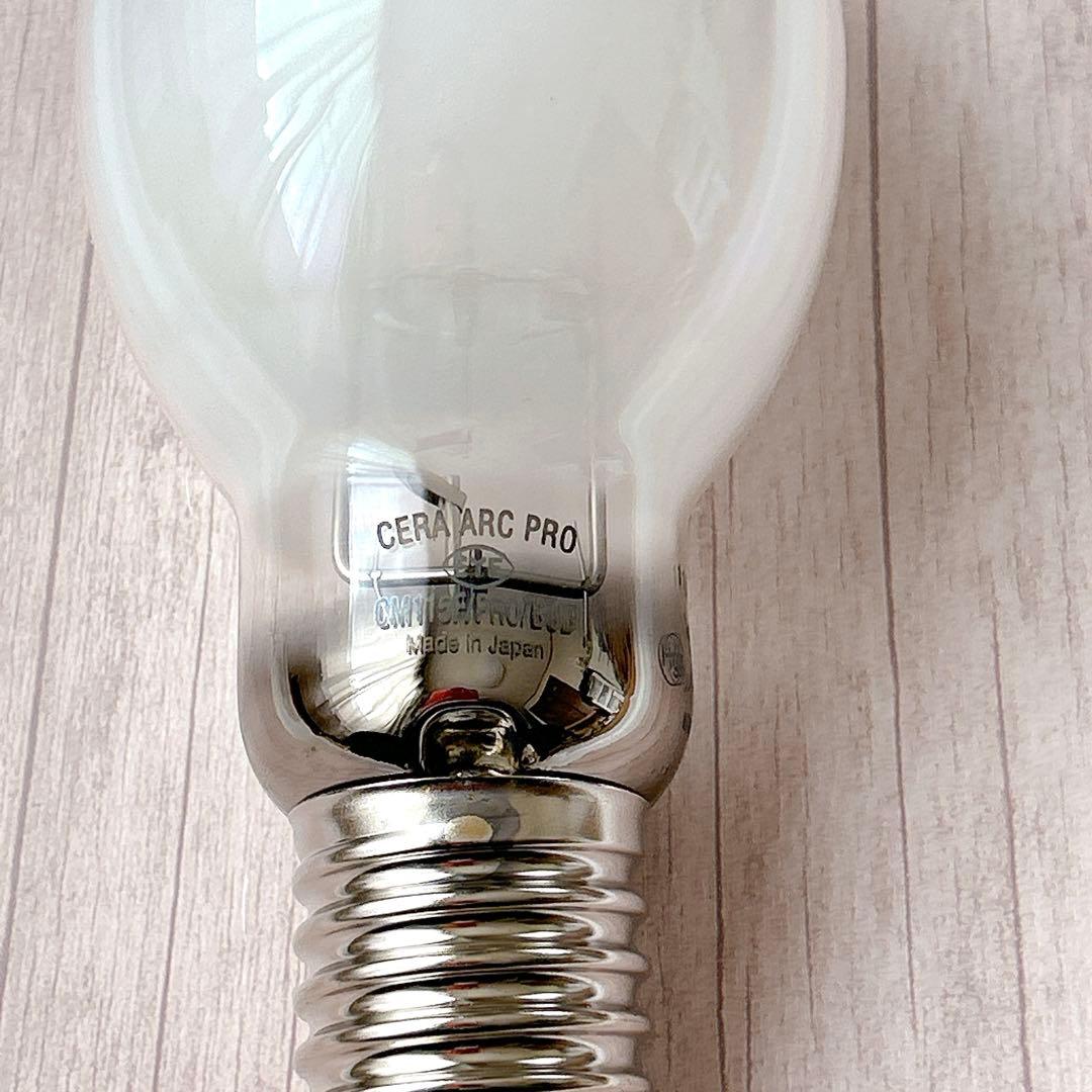 セラミックメタルハライドランプ CM115F/PRO/BUD-E40水銀灯