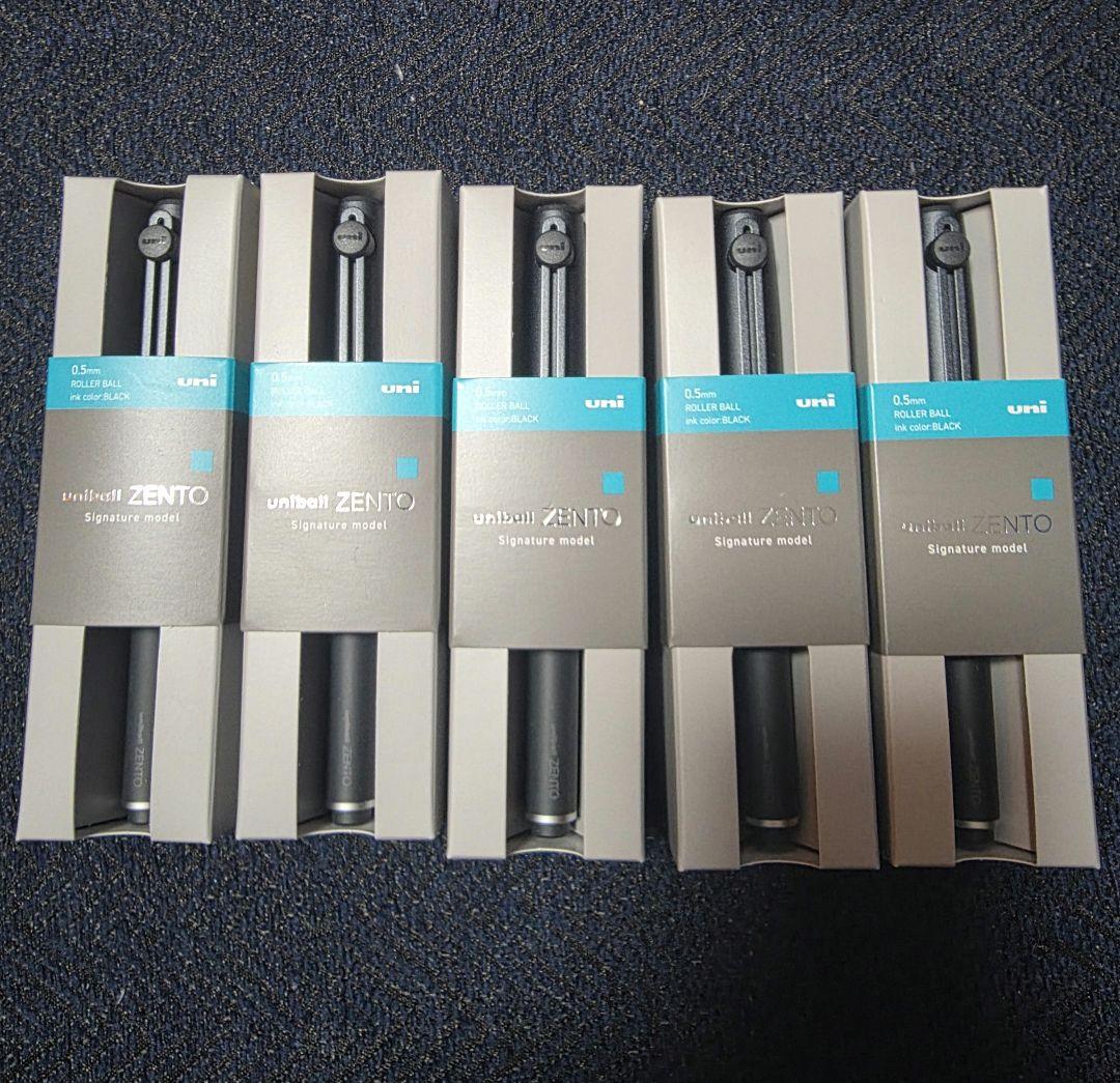 三菱 ユニボールゼント シグニチャー zento 0.5 ブラック 5本セット
