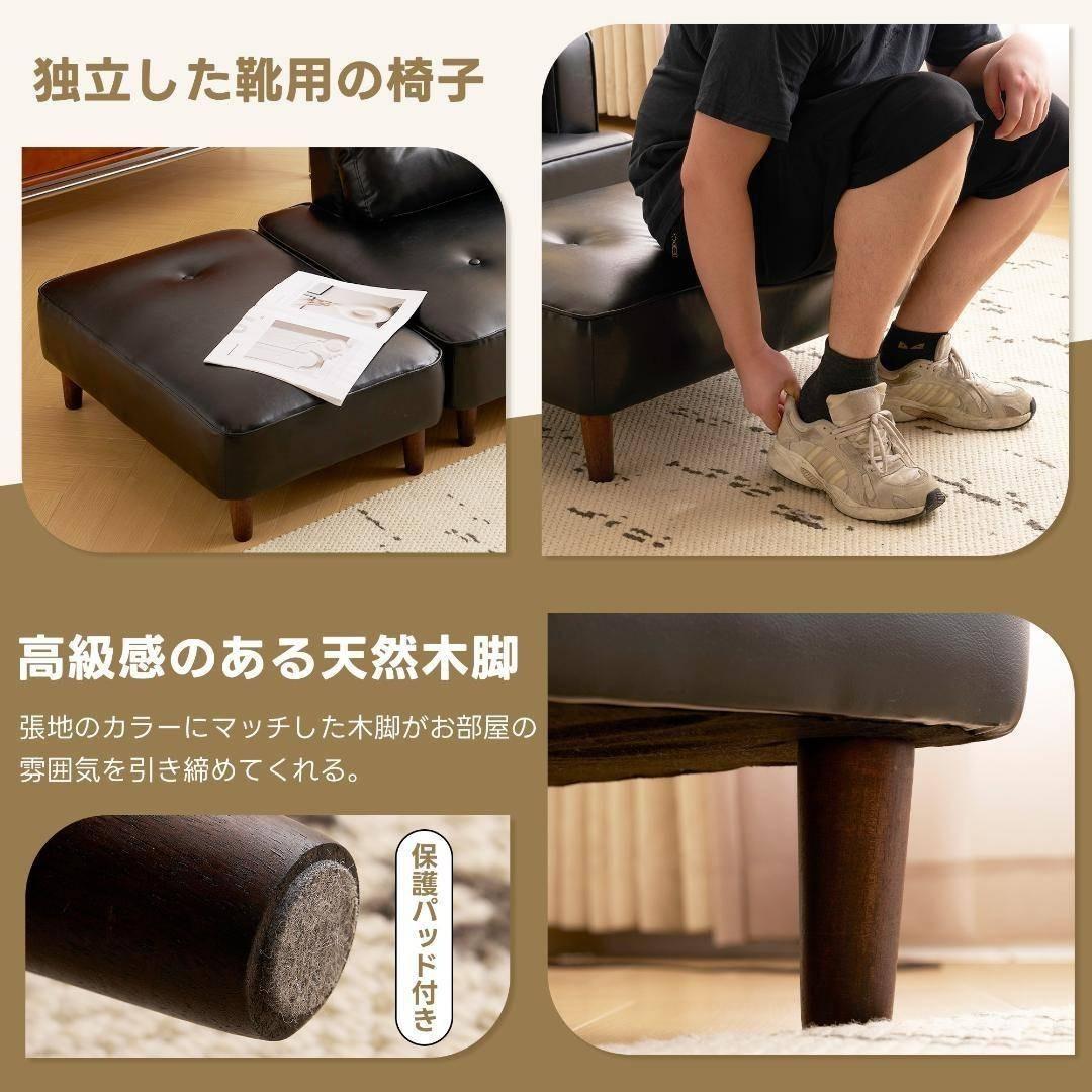 ソファ 2人掛け 3人掛け L字ソファー オットマン付き 多機能 カウチソファ