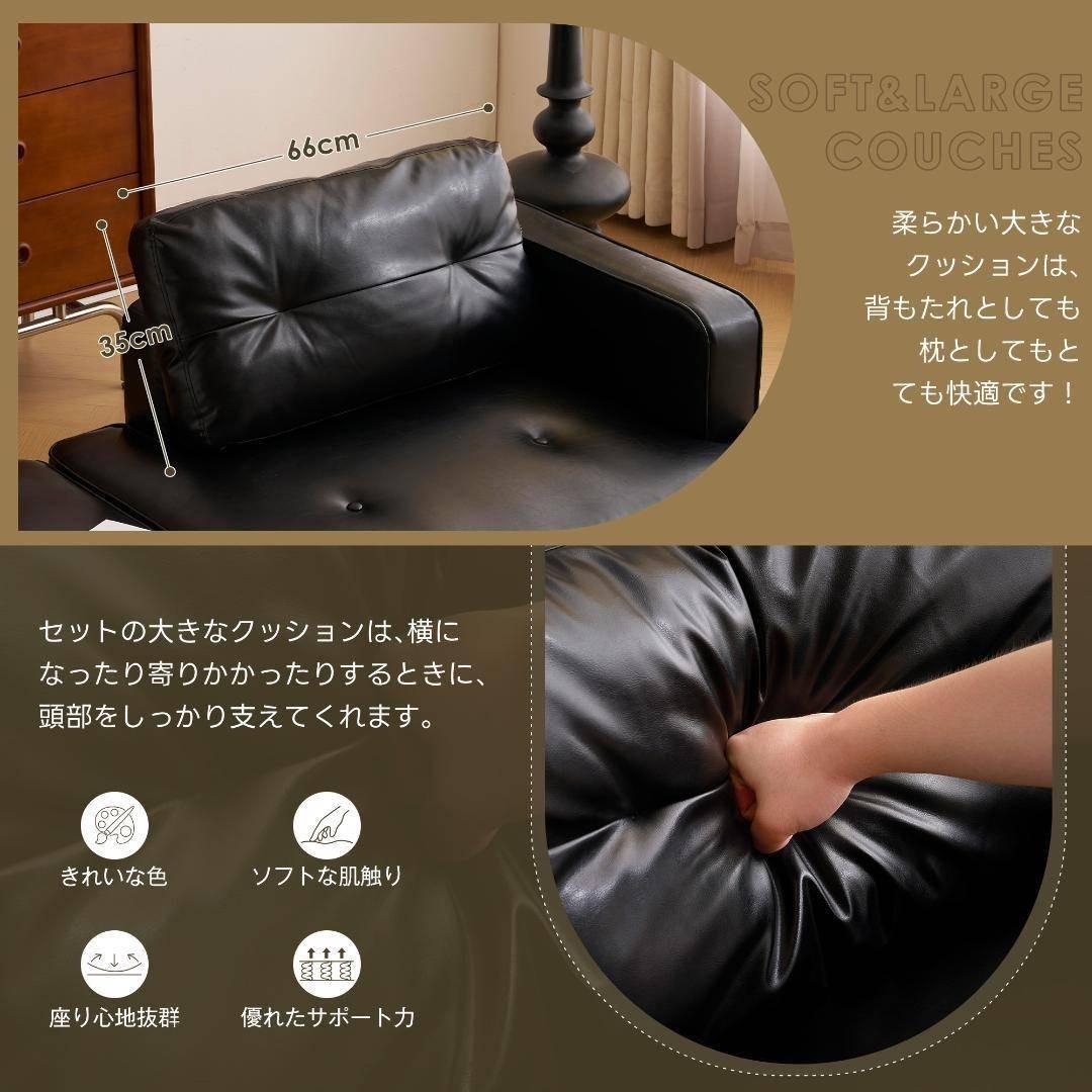 ソファ 2人掛け 3人掛け L字ソファー オットマン付き 多機能 カウチソファ